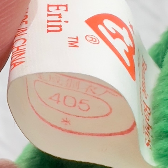 Erin‎ Beanie Baby - 405 - Picture 9 of 12